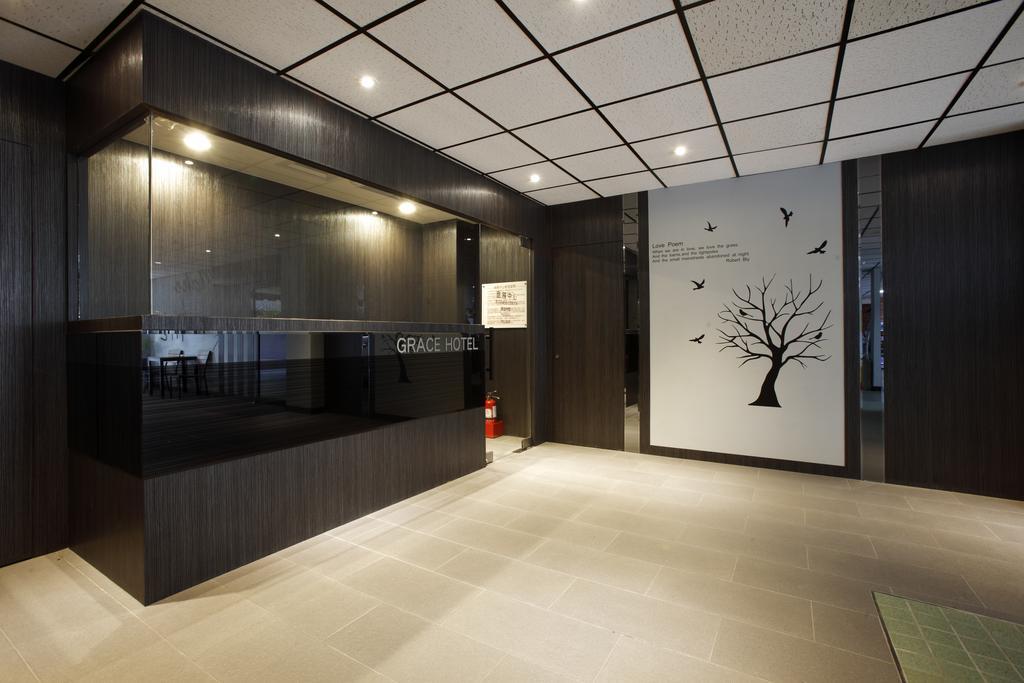 Grace Hotel Tajpej Zewnętrze zdjęcie