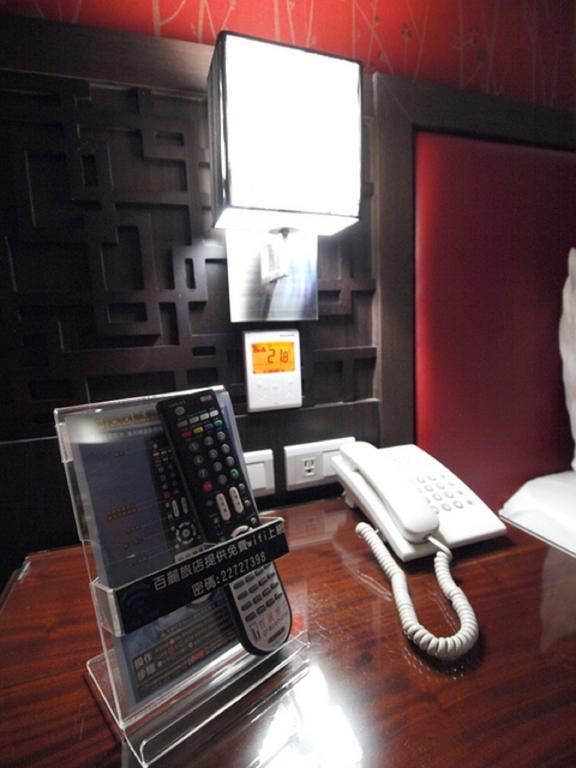 Grace Hotel Tajpej Zewnętrze zdjęcie