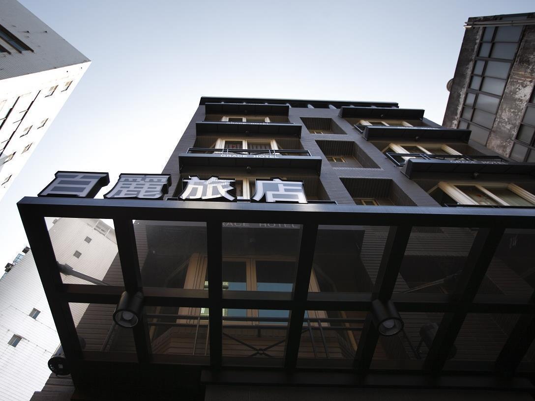 Grace Hotel Tajpej Zewnętrze zdjęcie