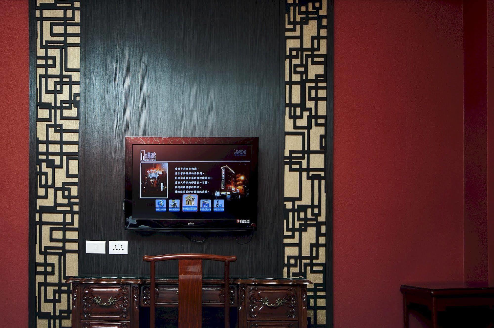 Grace Hotel Tajpej Zewnętrze zdjęcie